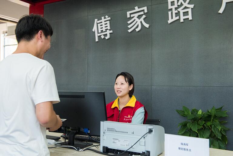 浙江慈溪市供電公司“錢海軍便民服務點”提升電力服務質量