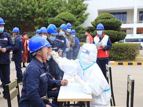 國(guó)家能源集團(tuán)福建晉江熱電公司開(kāi)展等級(jí)檢修承包商全員核酸檢測(cè)