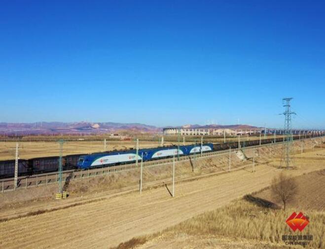 國(guó)家能源集團(tuán)朔黃鐵路兩萬(wàn)噸重載列車安全開(kāi)行七周年