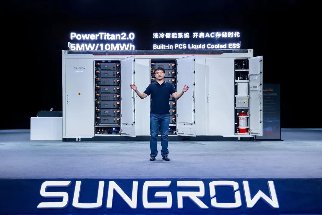 全球首款10MWh“交直流一體”儲能系統(tǒng)發(fā)布，陽光電源引領儲能“大時代”