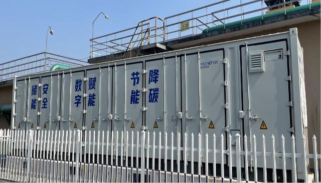 零投入就可建儲能電站，企業(yè)年省電費20余萬元