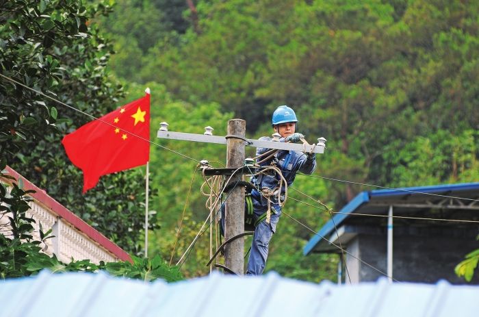 防城港供電局加強市縣兩級融合，推動管理上水平